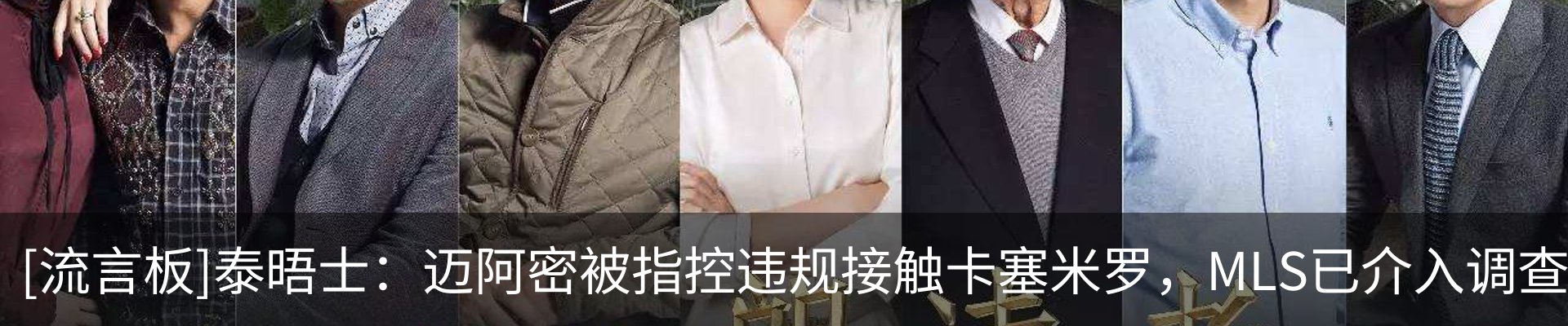 行业资讯